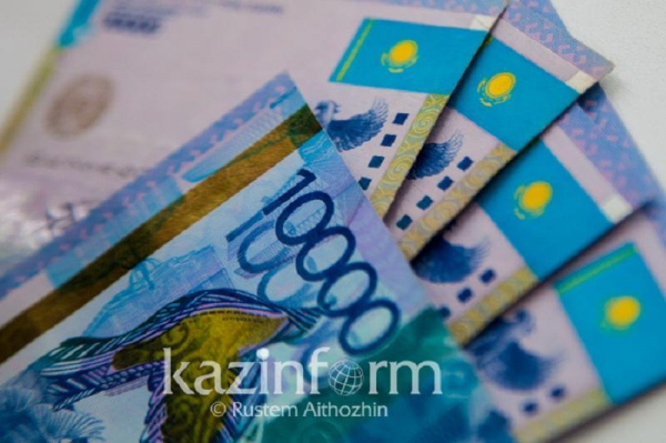 Более 700 млрд тенге вернули в Казахстан - Генпрокуратура