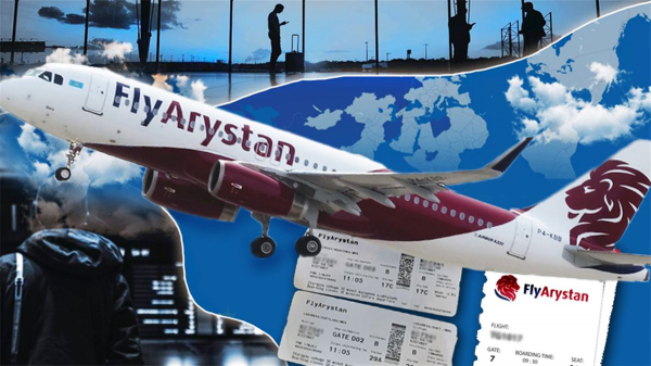 Адвокат подает в суд на FlyArystan