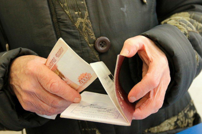 Экономист Балынин: С 1 августа начнут выплачивать повышенные пенсии ряду россиян