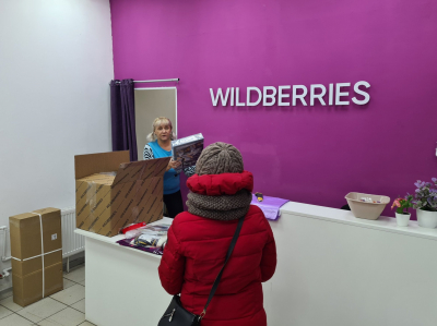 Дандыкин предложил Wildberries размещать склады под землёй