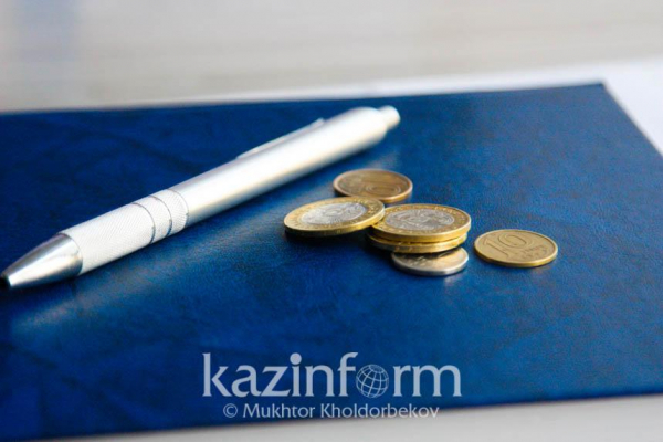 Кто может претендовать на компенсацию расходов на комуслуги в Казахстане