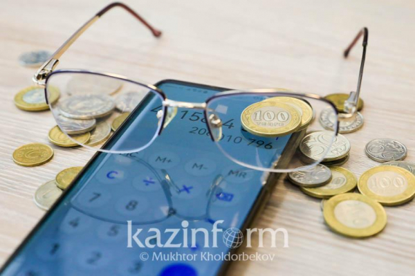 Финансовые нарушения на 277 млн тенге выявил госаудит в Минэкологии РК