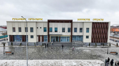 Во сколько обходится процедура ЭКО в Казахстане