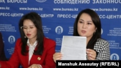 Погранслужба намерена взыскать 128 миллионов тенге с 24 участников Январских событий
