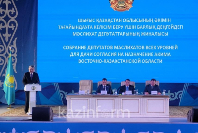Акимом ВКО стал Ермек Кошербаев
