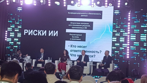 Как банки учат искусственный интеллект принимать решения
