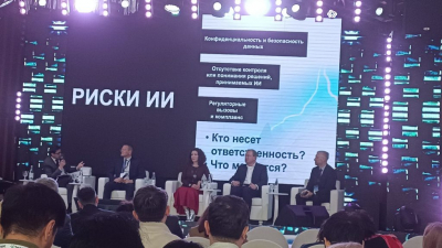 Как банки учат искусственный интеллект принимать решения