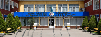 «Докажите, что изнасилование было!» — мама ученика МША заявила о нарушениях со стороны следствия