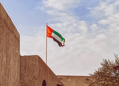 Велогонщики из России не смогли вылететь в Австралию через Дубай