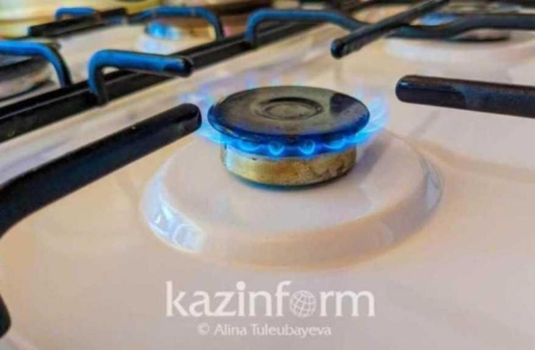 Повысится ли цена на газ в Казахстане