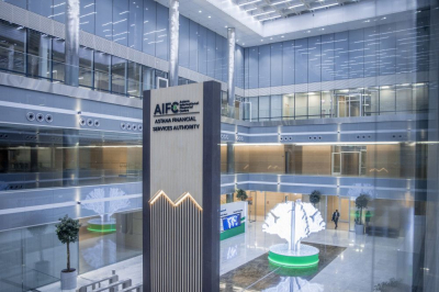 Binance Kazakhstan получила полную регуляторную лицензию от AFSA