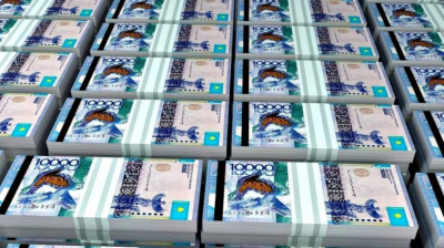 «Самрук-Қазына» перечислит 7% от прибыли в «Қазақстан халқына»