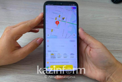Платформа для мониторинга недропользователей появилась в Казахстане