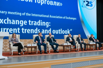 Биржа «Каспий» представила итоги 2024 года: $746 млн в биржевых сделках