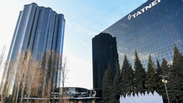 &laquo;Конъюнктура была негативной&raquo;: прибыль &laquo;Татнефти&raquo; снизилась из-за рубля и цен на нефть 13/03/2026 &ndash; Статьи