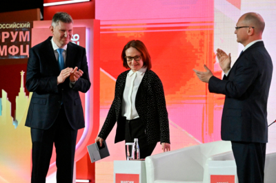 ЦБ снизил ключевую до 15,5%: что будет с рублем, кредитами и вкладами