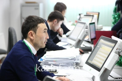 Госуслуги по недвижимости будут временно недоступны в ЦОНах