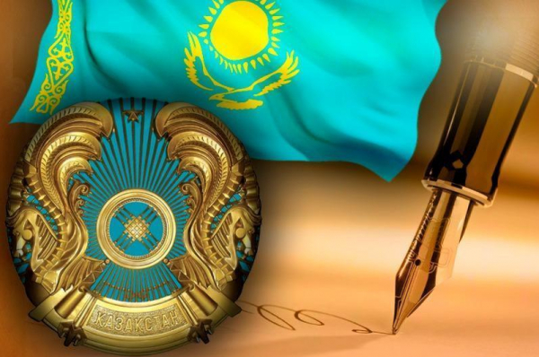 Президент РК подписал ряд законов