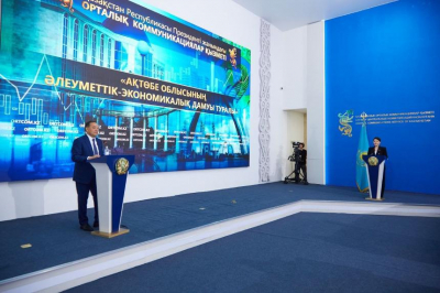 Актюбинская область демонстрирует стабильный рост экономики