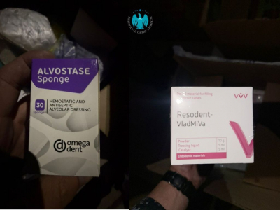 Пресечён незаконный ввоз товаров на 7,6 млн сомов