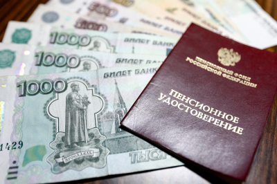 Изменения с 1 сентября могут повлиять на зарплаты и пенсии медиков