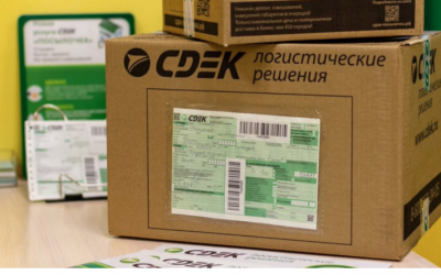 СДЭК не работает в Казахстане