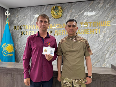 Костанайца наградили медалью за спасение детей на реке Тобол