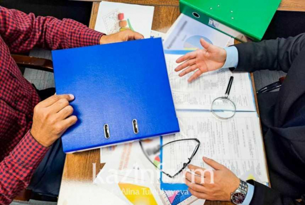 39 иностранных компаний планирует релоцировать в Казахстан Правительство