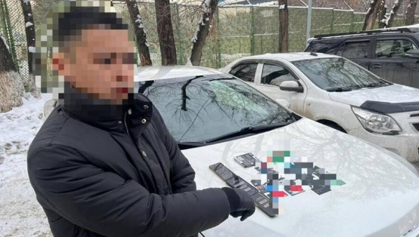Подозреваемый в криптовалютных аферах задержан в Алматы