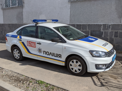 СБУ задержала участника протеста во Львове