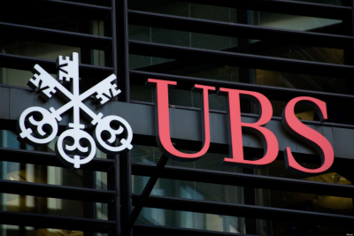 UBS зафиксировал чистый убыток в IV квартале на $279 млн