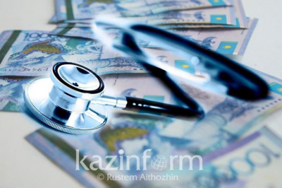 Фонд соцмедстрахования ждет аудит в 2023 году