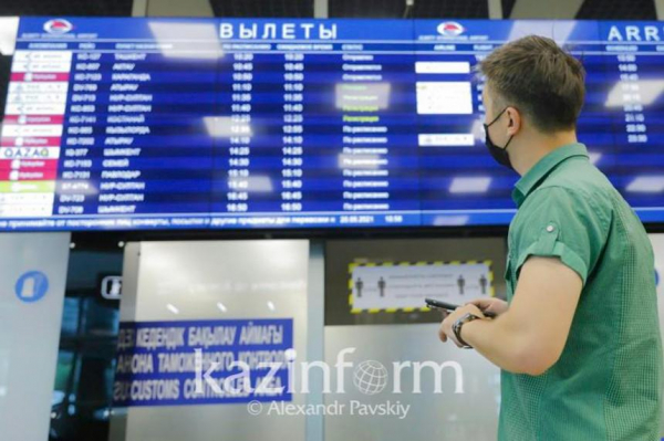1,4 млн казахстанцев отдохнули с начала года за границей