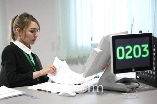 Статус работников ЦОНов повысят в Казахстане