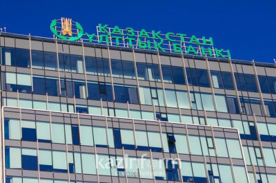 Трансферты из Нацфонда не приводят к повышению объемов производства - зампред Нацбанка РК