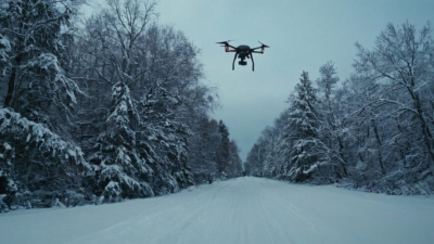 В Татарстане объявлен режим "Беспилотная опасность" 28/01/2026 &ndash; Новости