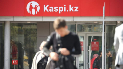 Kaspi.kz нарастил прибыль на четверть