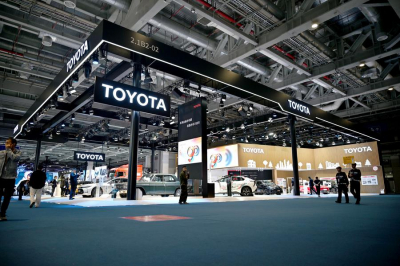 Toyota представляет новый электрокар в Китае