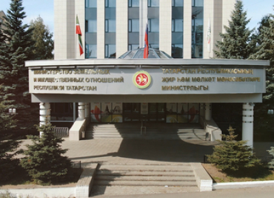 В Татарстане неналоговые доходы от госимущества и земли достигли 202,73 млн рублей 06/04/2026 &ndash; Новости