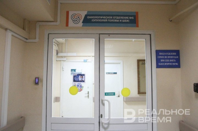 Абашев представил нового главврача республиканского онкодиспансера