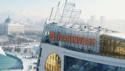 В состав директоров First Heartland Jusan Invest внесли изменения