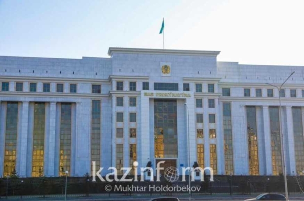 Генпрокуратура РК предупреждает об ответственности за организацию и участие в несанкционированных митингах