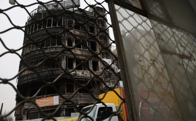 Власти Стамбула закрыли город из-за протестов