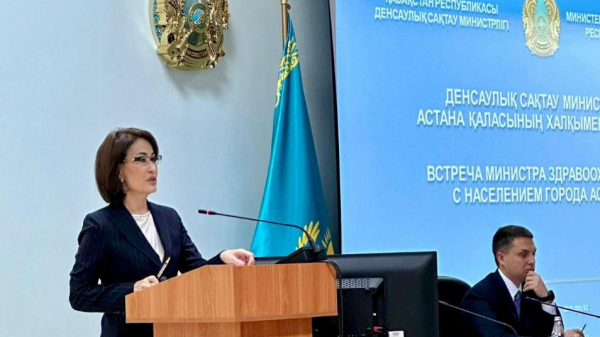 Глава Минздрава напомнила о принципе солидарности системы медстрахования