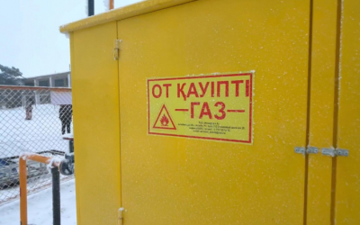 Еще два села обеспечили газом в Мартукском районе