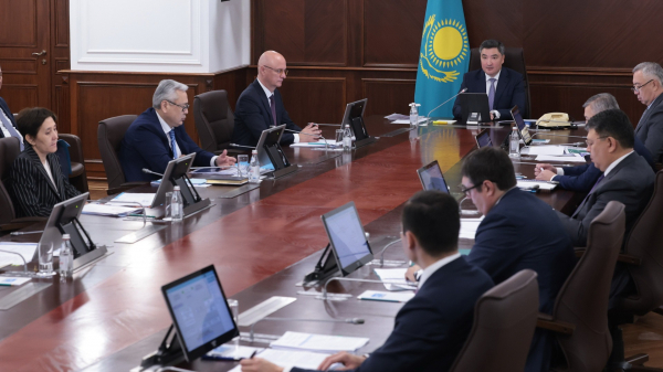 Концепция по развитию искусственного интеллекта в экономике