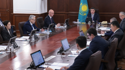 Концепция по развитию искусственного интеллекта в экономике