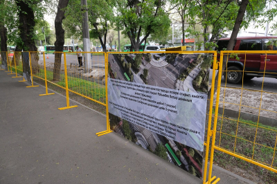 Сплошная линия