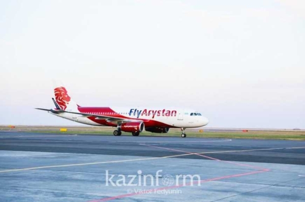 Самолет FlyArystan совершил вынужденную посадку в Алматы