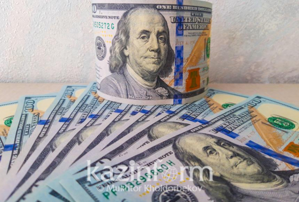 Нацбанк РК планирует в августе продать до $800 млн из Нацфонда